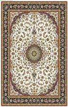 نائین اصفهان