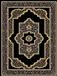 سلطنتی